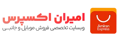 لوگو